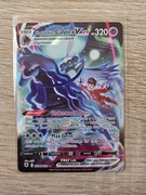 Shadow Rider Calyrex VMAX TG18/TG30 Astral Radiance