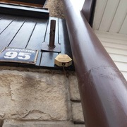 czujnik do pomiaru temp. na zew. bud