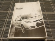 Mazda 5 PREMACY Generacja 2  Instrukcja Obslugi Ksiazka 2005 (2)