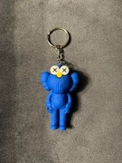 Breloczek do kluczy kaws 