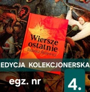 Tadeusz RÓŻEWICZ WIERSZE OSTATNIE edycja KOLEKCJONERSKA NUMEROWANA poezja