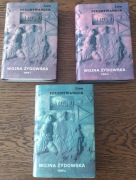 Lion Feuchtwanger - WOJNA ŻYDOWSKA (tomy 1-3) (nowe obwoluty)
