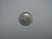 Serbia 1 dinar 1897 (II), srebrna moneta srebro