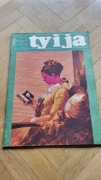 Ty i ja miesięcznik PRL nr 11 z 1971 r.