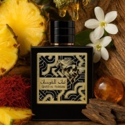 Lattafa Qaed Al Fursan EDP Perfumetka 5ml