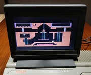 Monitor 7" do Atari i innych z RCA CINCH