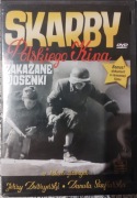 ZAKAZANE PIOSENKI - DVD