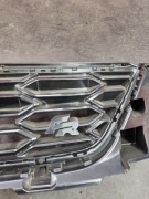 Atrapa Grill Seat Ateca 575853654B
