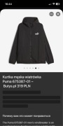 Wiatrówka oryginalna puma M