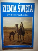 ZIEMIA ŚWIĘTA - 246 kolorowych zdjęć - 1993