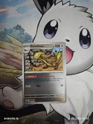 Gumshoos (MEG 110/132) - Reverse Holo