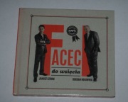 Szrom Hołownia Faceci Do Wzięcia CD