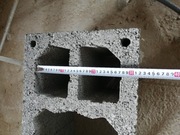 Pustak kominowy z wentylacja nowy