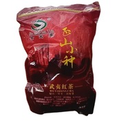 TEA Planet - Lapsang Souchong w saszetkach.