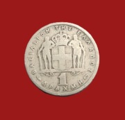 Moneta 1 drachma 1954, Grecja
