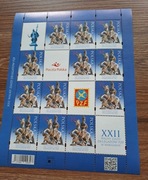 Arkusz 5177B XXII Walny Zjazd Delegatów PZF