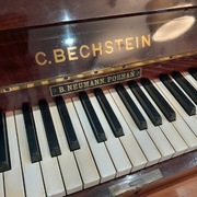 Pianino C. Bechstein oryginał
