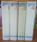 Encyklopedia powszechna PWN 4 tomy