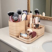 Modułowy Organizer na Kosmetyki "Rattan Glow" Boho Elegancja i Porządek!