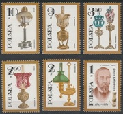 POLSKA - IGNACY ŁUKASIEWICZ - 1982 - CZYSTE **