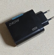 Ładowarka sieciowa Nowa 5 portow