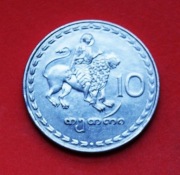 10 Tetri   1993  r  -   Gruzja   stan !!!