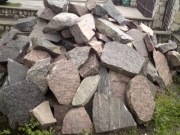 Kamień polny łupany