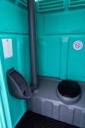 Toalety przenośne 