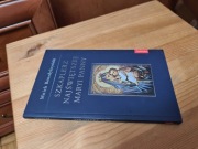 Szkaplerz najświętszej Maryi Panny z Góry Karmel ~