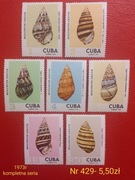 Znaczki fauna:429: muszle- Kuba 1973r **