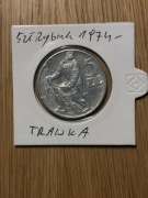 Moneta 5 zl rybak 1974 Trawka