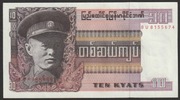 Birma 10 kyat 1973 - BU - stan bankowy UNC