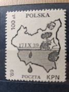Solidarność Poczta KPN agresja ZSRR 17 IX 1939 ciemniejszy druk