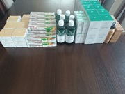 Kosmetyki farmasi 1+1 gratis mega okazja 