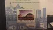 Znaczki kolekcjonerskie - xvii ogolnopolska wystawa filatelistyczna 95