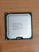 Procesor Intel Core 2 Quad Q6700 2.66GHz / 8M / 1066 (SLACQ)
