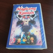 KASETA VHS -MAGICZNY KAMIEŃ -DREAM STONE 3- POLSKI LEKTOR