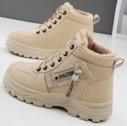 Śliczne botki rozmiar 35