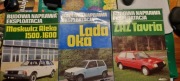 LADA OKA,ZAZ TAWRIA,MOSKWICZ ALEKO - budowa ,naprawa ,eksploatacja książki