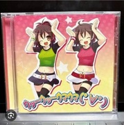 Caramela girls o o oa oa muza dla dzieci 