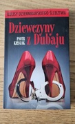 Dziewczyny z Dubaju - Piotr Krysiak