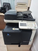 Drukarka KONICA MINOLTA BIZHUB C35 – KOLOROWE URZĄDZENIE WIELOFUNKCYJNE