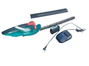 Bosch nożyce do Żywopłotu akumulatorowa 18 V , bateria. ładowarka.