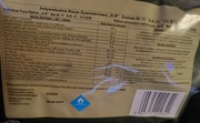 Racja żywieniowa SR 11 