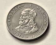 50zł - 1981r - Herman - mennicze