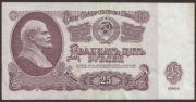 Rosja ZSRR 25 rubli 1961 - Włodzimierz Lenin