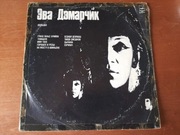 Płyta winylowa winyl Ewa Demarczyk Polsza LP