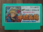 Famicom / Hanjuku Hero