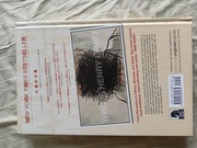 MIND MGMT Volume 1  The Manager - Hardcover