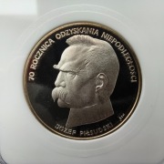 Józef Piłsudski - 50 000 zł - 1988 - moneta kolekcjonerska - srebro - PR70